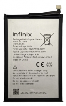 Батарея (аккумулятор) Infinix Hot 20i X665E, X665C BL-49FX 5000mAh Оригинал