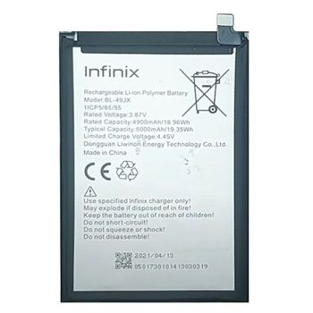 Батарея (аккумулятор) Infinix Hot 30 X6831 BL-49JX 5000mAh Оригинал