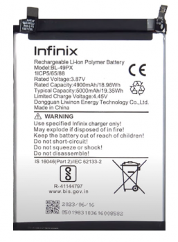Батарея (аккумулятор) Infinix Zero 30 X6731, X6731B BL-49PX 5000mAh Оригинал
