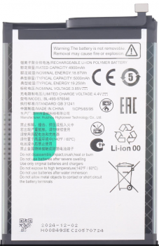 Батарея (аккумулятор) ZTE Nubia V60 Design Z2350 BL-49S-976546 5000mAh Оригинал