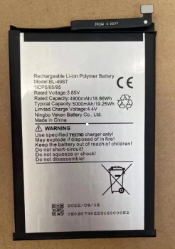 Батарея (аккумулятор) Tecno Spark 20C BG7n, BG7 BL-49ST 5000mAh Оригинал