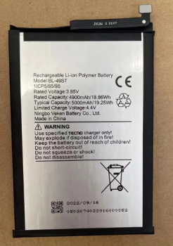 Батарея (аккумулятор) Tecno Spark 10 Pro KI7 BL-49ST 5000mAh Оригинал