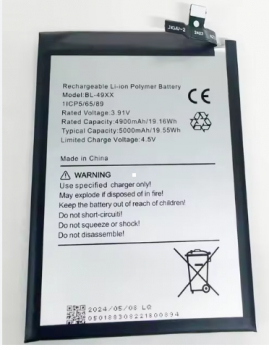 Батарея (аккумулятор) Infinix GT20 Pro X6871 BL-49XX 5000mAh Оригинал