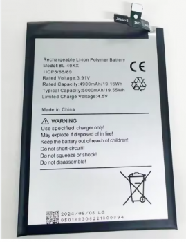 Батарея (аккумулятор) Infinix Note 40 X6853 BL-49XX 5000mAh Оригинал