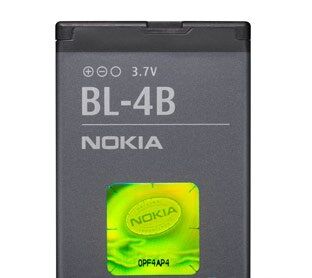 Батарея (аккумулятор) для Nokia BL-4B 2630, 2660, 2760, 6111, 7370, 7373, 7500 Prism, N76 Оригинал