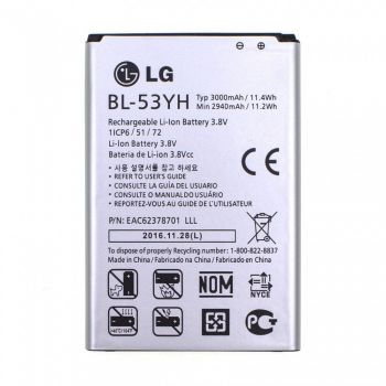 Батарея (аккумулятор) для LG BL-53YH D855 G3, D690 G3 Stylus, D856 G3 Dual-LTE Оригинал