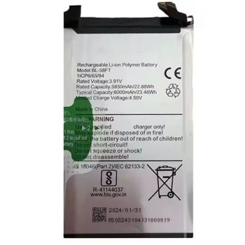 Батарея (аккумулятор) Tecno Pova 6 LI7 BL-58FT 6000mAh Оригинал