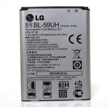 Батарея (аккумулятор) для LG BL-59UH D618, D620 Optimus G2 mini Оригинал
