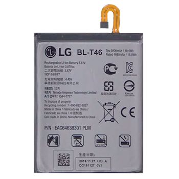 Батарея (аккумулятор) LG V600, LM-V600, V600AM V60 ThinQ 5G BL-T46 5000mAh Оригинал