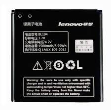 Батарея (аккумулятор) для Lenovo BL194 A288t, A298t, A520, A660, A698t, A690, A326, A5 1500 mAh Оригинал