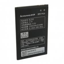 Батарея (аккумулятор) для Lenovo BL203 A369, A269, A278T, A300, A308, A316, A318, A369i, A66 1500 mAh Оригинал
