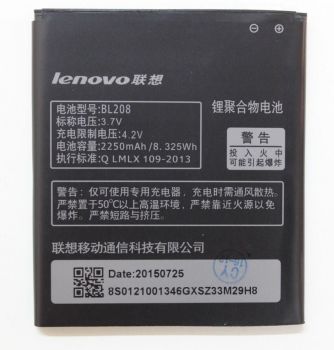 Батарея (аккумулятор) для Lenovo BL208 S920 2250 mAh Оригинал