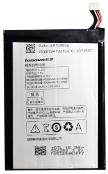 Батарея (аккумулятор) для Lenovo BL211 P780 Оригинал