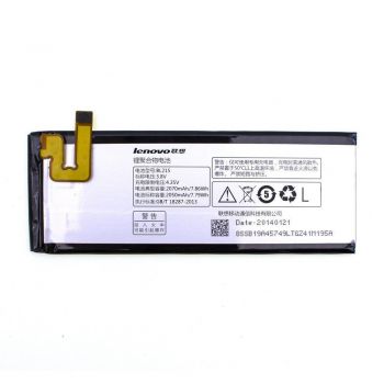Батарея (аккумулятор) для Lenovo BL215 S960 Оригинал