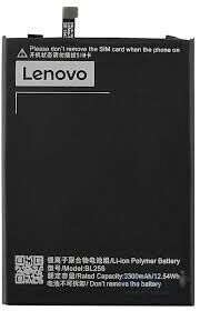Батарея (аккумулятор) для Lenovo BL256 A7010 Vibe X3 Lite(K51c78), Vibe X3, Vibe K4 Note, PB1-750N Оригинал