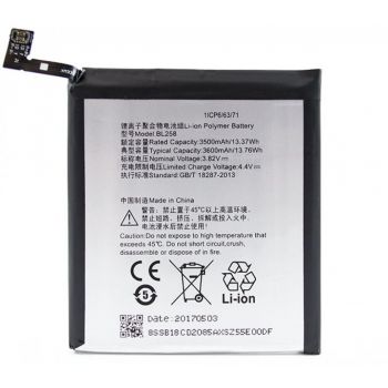 Батарея (аккумулятор) для Lenovo BL258 Vibe X3 Оригинал