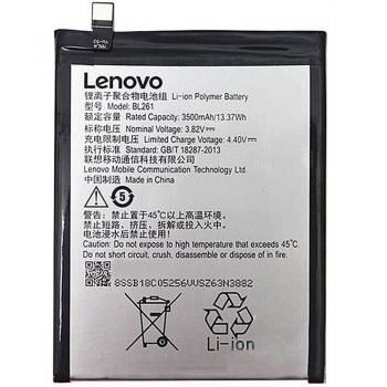 Батарея (аккумулятор) для Lenovo BL261 K5 Note Оригинал