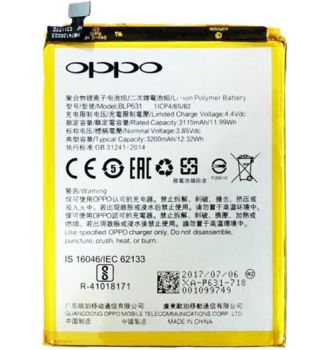 Батарея (аккумулятор) Oppo F5 CPH1723, CPH1727. Oppo F5 Youth CPH1725 BLP631 3200mAh Оригинал