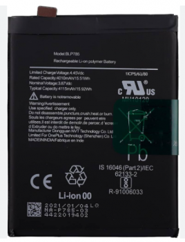 Батарея (аккумулятор) OnePlus Nord AC2001, AC2003 BLP785 4115mAh Оригинал