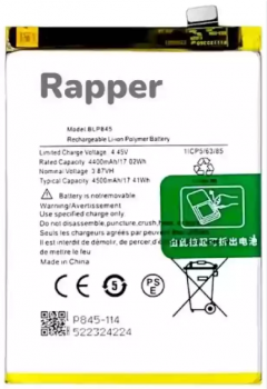 Батарея (аккумулятор) OnePlus Nord CE 5G EB2101, EB2103 BLP845 4500mAh Оригинал