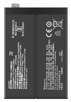 Батарея (аккумулятор) Realme GT 5G RMX2202 BLP849 4500mAh Оригинал