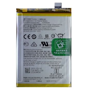 Батарея (аккумулятор) Oppo A74 CHP2219 BLP851 5000mAh Оригинал
