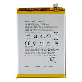 Батарея (аккумулятор) Realme C33 RMX3624, RMX3627 BLP877 5000mAh Оригинал
