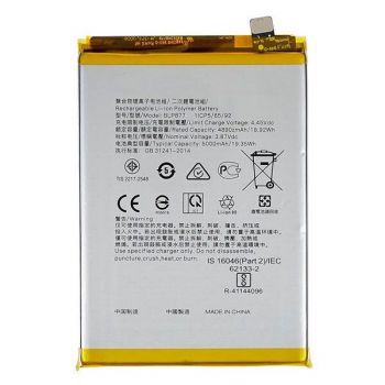 Батарея (аккумулятор) Realme Narzo 50i Prime RMX3506 BLP877 5000mAh Оригинал Батарея (аккумулятор) Realme Narzo 50i Prime RMX3506 BLP877 5000mAh Оригинал