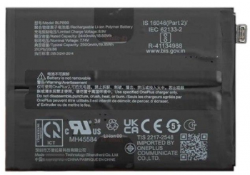 Батарея (аккумулятор) OnePlus 10 Pro NE2210, NE2211, NE2213, NE2215 BLP899 5000mAh Оригинал