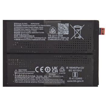 Батарея (аккумулятор) OnePlus Nord CE 2 5G IV2201 BLP903 4500mAh Оригинал