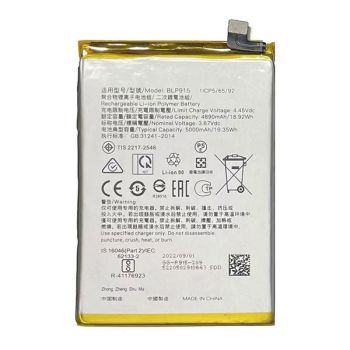 Батарея (аккумулятор) Oppo A17 CPH2477. Oppo A17k CPH2471 BLP915 5000mAh Оригинал