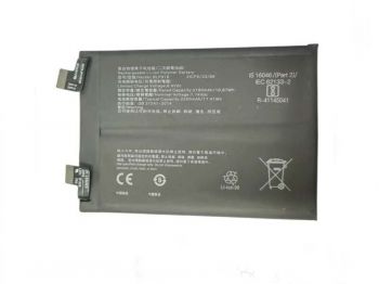 Батарея (аккумулятор) Realme GT Neo 3 150W RMX3562, RMX3563 BLP919 4500mAh Оригинал