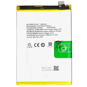Батарея (аккумулятор) OnePlus Nord CE 2 Lite 5G CPH2381, CPH2409 BLP927 5000mAh Оригинал