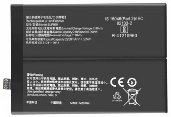 Батарея (аккумулятор) Oppo Reno 8 Pro 5G CPH2357 BLP929 4500mAh Оригинал
