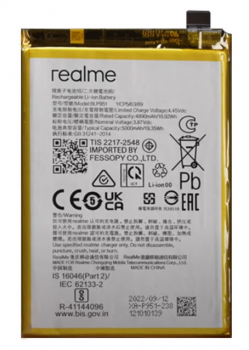 Батарея (аккумулятор) Realme 11 4G RMX3636 BLP951 5000mAh Оригинал