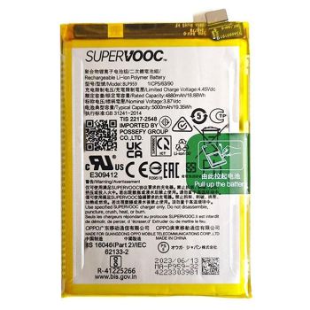 Батарея (аккумулятор) Oppo Reno 8T CPH2481 BLP959 5000mAh Оригинал