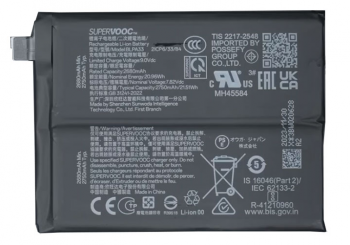 Батарея (аккумулятор) OnePlus 12R CPH2609, CPH2585. OnePlus Ace 3 PJE110 BLPA33 5500mAh Оригинал