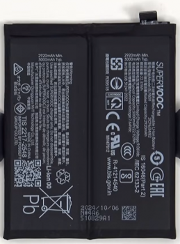 Батарея (аккумулятор) OnePlus 13 CPH2655, CPH2653, CPH2649 BLPB09 6000mAh Оригинал