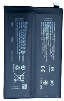 Батарея (аккумулятор) Realme C71 RMX5303 BLPC75 6000mAh Оригинал
