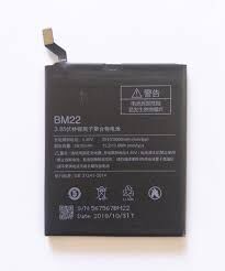 Батарея (аккумулятор) для Xiaomi BM22 (Mi5) 2910 mAh Оригинал