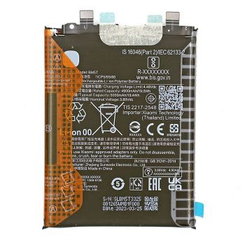 Батарея (аккумулятор) Xiaomi 14T 2406APNFAG BM5T 5000mAh Оригинал