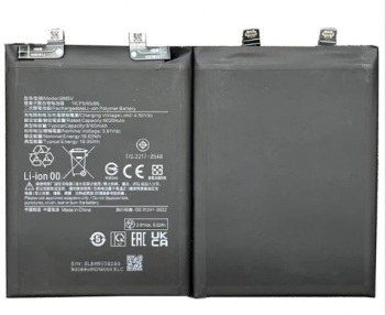 Батарея (аккумулятор) Xiaomi Poco X6 5G 23122PCD1G BM5V 5000mAh Оригинал
