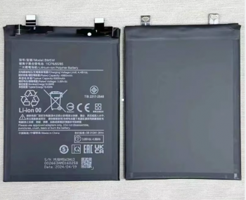 Батарея (аккумулятор) Xiaomi 14T Pro 2407FPN8EG BM5W 5000mAh Оригинал
