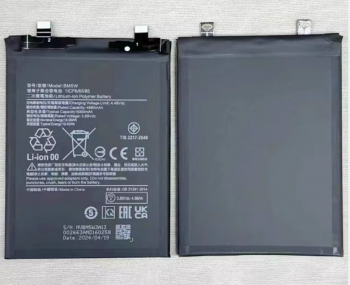 Батарея (аккумулятор) Xiaomi Poco F6 Pro 23113RKC6G BM5W 5000mAh Оригинал