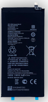 Батарея (аккумулятор) Xiaomi Pad 5 21051182G, 21051182C BN4E 4360mAh Оригинал