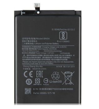 Батарея (аккумулятор) Xiaomi Redmi Note 9, Redmi 10X 4G M2003J15SC BN54 5020mAh Оригинал