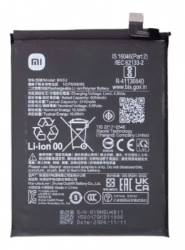 Батарея (аккумулятор) Xiaomi Redmi Note 14 5G 24094RAD4G. Poco M7 Pro 5G BN5U 5110mAh Оригинал