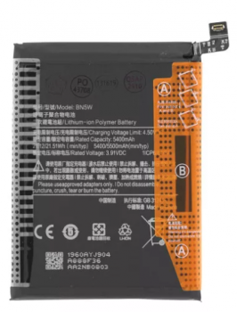 Батарея (аккумулятор) Xiaomi Redmi Note 14 Pro 5G 24090RA29G, Poco X7 24095PCADG BN5V 5110mAh Оригинал Батарея (аккумулятор) Xiaomi Redmi Note 14 Pro 5G 24090RA29G, Poco X7 24095PCADG BN5V 5110mAh Оригинал