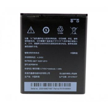 Батарея (аккумулятор) для HTC BOPBM100 Desire 616