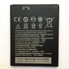 Батарея (аккумулятор) для HTC BOPE6100 Desire 620, 620G Оригинал